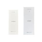 (セット)ナリス ルクエ ローション2 210ml & ナリス ルクエ ミルク 84ml (送料無料) あす楽