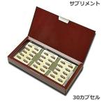 J*s Kami Goryeo 30 Capsule ( бесплатная доставка ). покупка 