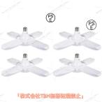 LED�K���[�W���C�g LED�y���_���g���C�g 2�Z�b�g  60W 6000LM E26���� �V�[�����O���C�g5���� �p�x���߉\ ������� ��ԂɂȂ��� �������� �����g����