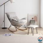  кресло-качалка relax стул 2 пункт se locking reclining i человек k стул подставка для ног имеется покачивающийся стул "дышит" есть Северная Европа приятный стул простой оборудован чтение стул pa-so