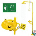 . глаз контейнер срочный . глаз контейнер I woshu260mm подставка тип душ 304 нержавеющая сталь 