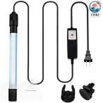  аквариум для UV бактерицидная лампа таймер имеется ультрафиолетовые лучи устранение бактерий свет аквариум для подводный бактерицидная лампа THKJ пресная вода морская вода обе для koke. останавливаться аквариум качество воды улучшение белый пункт болезнь и т.п.. болезнь . предотвращение модный 