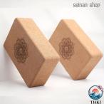  йога блок пробка 1 шт 2 шт. комплект движение блок йога пилатес Jim тренировка для баланс гибкость крепкий окружающая среда . добрый высокое качество йога поддержка предотвращение скольжения легкий 