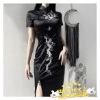  платье в китайском стиле длинный длина колпак рукав дракон вышивка коричневый ina одежда китайский одежда party танцевальный костюм stage костюм Mai шт. костюмированная игра костюм i