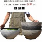  водяная лилия горшок толстый пластик aqua дракон m.... горшок горшок с водой круглый аквариум рука горшок с водой водное растения . водяная лилия . ho Tey .. цветочный горшок крепкий ... type 