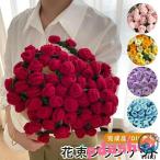  букет покрывало букет покрывало Magic цветок покрывало иглы для вязания крючком плетеный ...DIY комплект конечный продукт одеяло вязаный 