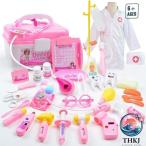 o. человек san комплект .. человек san ... игрушка Mini dokta- "дочки-матери" ... развлечение 35 шт. комплект девочка мужчина развивающая игрушка Рождество подарок 6 лет -