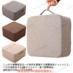 トランポリン クッション トランポリン 子供 クッション 四角 スクエアクッション 室内 運動 家庭用 トレーニング シンプル おしゃれ リビング こ