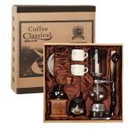 ショッピングコーヒーメーカー サイフォン式コーヒーメーカー サイフォン セット コーヒーサイフォン コーヒーセット 器具 耐熱ガラス 沸騰式 サイフォンコーヒー サイホン式コーヒーメーカー