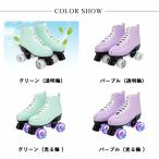  начинающий кожа взрослый простой баланс одноцветный лиловый движение ролик обувь 