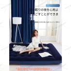  надувное спальное место полуторный кемпинг уличный спальное место в транспортном средстве воздушный коврик водонепроницаемый twin надувной матрац надувное спальное место 