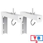  универсальный проектор экран L держатель орнамент крепление 6 дюймовый настройка возможный удлинение крюк manual Spectrum максимальный 66 фунт 30kg