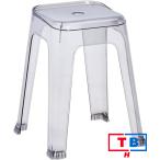  стульчик для ванной акрил ванна стул автобус табурет ванна стул высокий 48cm товары для ухода душ стул .. соус нет антибактериальный защита от плесени водоотталкивающий предотвращение скольжения пара ванная compact автобус салон 