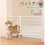 .. обивка тип домашнее животное торцевая дверь эластичный домашнее животное забор ширина регулировка легко устанавливается дверь имеется салон . собака кошка . пробег предотвращение лестница вход кухня детская дверь 