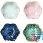  маленькая тарелка приправа тарелка лотос type японская посуда модный сделано в Японии керамика кимчи тарелка соевый соус тарелка комплект маленькая тарелка мелкая тарелка Mini посуда приправа тарелка передний . тарелка приправа inserting ферментированные бобы посуда тарелка . кулинария закуска 