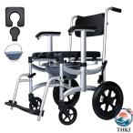  душ стул складной алюминиевый легкий купальный для инвалидная коляска U type сиденье уход для водонепроницаемый no один спустившая шина туалет есть ванна стул оставаясь дома уход переворачивание предотвращение 