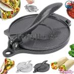  тортилья производитель крепкий aluminium литье DIY manual многофункциональный кукуруза 16cm 20cm тортилья Press легко устанавливается Drive удобный легкий в использовании в машине . удобно 