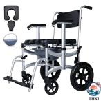  уход .ssme душ стул складной алюминиевый легкий купальный для инвалидная коляска U type сиденье уход для водонепроницаемый no один спустившая шина туалет есть ванна стул оставаясь дома 