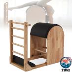  пилатес лестница barrel Vintage натуральное дерево Professional йога оборудование лестница ковш THKJ легкий в использовании рекомендация популярный внимание item удобный товары популярный item 