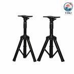  динамик подставка эластичный тип книжный шкаф динамик подставка Family stage конференц-зал оптимальный 