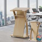 . шт. . мнение шт. председательство шт. с роликами ..... для мобильный . шт. презентация 