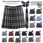 форма студент форма юбка 3 позиций комплект бабочка .. галстук юбка THKJ 35 модель в клетку юбка в складку school женщина высота сырой юбка легко устанавливается легкий в использовании 