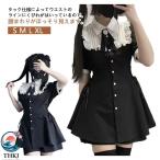  весна короткий рукав женский девушка серия .. серия земля . серия бабочка .. оборка One-piece THKJ тонкий девушка три битва одежда верх и низ в комплекте массовое производство type выставить Лолита Goss ro модный 