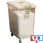 米びつ 30kg 大容量 透明 ABS 食品級素材 密閉容器 キッチン収納 お米 ペットフード 猫 犬用餌 対応 防虫 湿気防止 酸化防止 梅雨対策 鮮度キープ おしゃれデ