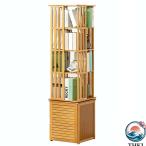  книжный шкаф поворотный книжный шкаф полка витрины вращение подставка книга с картинками полки вращение книжный шкаф комикс подставка перемещение тип книжный шкаф шкаф имеется 