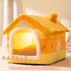  для домашних животных котацу комплект собака кошка для kotatsu корпус + futon комплект осень-зима собака домашнее животное специальный домик для кошек обогреватель нагревательный прибор симпатичный 