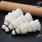  бадминтон Shuttle гусь перо использование чуть более долговечность 12 штук входит тренировка для спортивный товар уличный соответствует высокое качество бадминтон автомобиль to Le Coq комплект 