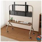  телевизор подставка перемещение тип с роликами .43~80 дюймовый стена .. высота настройка выдерживаемая нагрузка 100kg