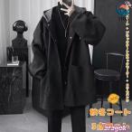  осень-зима пальто мужской комплект мужчина мода средний длина длина пальто THKJ Schic . внешний 3 позиций комплект casual пальто легкий в использовании рекомендация популярный внимание item 