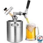 пиво .2L пиво . структура нержавеющая сталь сталь Mini .. давление пиво . регулировка возможность пиво ответвление вентиль пиво . диспенсер 