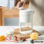 TBHかき氷器 氷かき器 かき氷機 手動 コンパクト かき氷 手回し ふわふわ シャリシャリ やわらか くちどけ 小型 小さい 電源不要