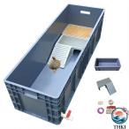  черепаха аквариум большой черепаха. аквариум очень большой черепаха садок для разведения крышка имеется черепаха аквариум комплект начинающий предназначенный рептилии садок для разведения 