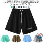  баскетбол брюки женский колени длина тренировка шорты движение надеты шорты ba Span короткий хлеб sports pa ntsu баскетбол брюки модный 