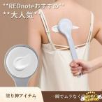  спина крем палка мягкость материалы .. покрытие спина . лекарство . краска . инструмент спина краска . товары 