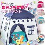  Kids палатка детский салон девочка мужчина складной секрет основа земля . замок мяч - u stain to house день рождения Рождество party 