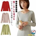 2 шт. комплект защищающий от холода .. повышение температуры длинный рукав вырез лодочкой футболка с длинным рукавом женский большой размер нижнее белье хлопок нижнее белье U шея стрейч теплый 