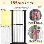 ペットフェンス 猫脱走防止フェン�