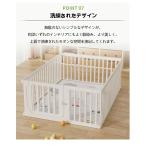 ベビーサークル 置くだけ ベビーゲ�