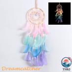  Dream catcher перо подвеска Wind звонковое устройство орнамент свет светится ручная работа craft ручная работа интерьер вход окно бисер 
