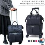  передвижная корзинка машина внутри принесенный дорожная сумка рюкзак модель ширина вдавлено . возможность THKJ 4 колесо литейщик 360° вращение покупка Carry покупка Cart 