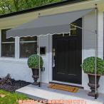 (memu-st) навес ширина 1.5m/2m/2.5m/3m/3.5m/4m. тип затеняющий экран, шторки от солнца ... тип навес угол высота. настройка складывание ручной навес 