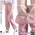  длинные брюки тренировочный брюки теплый теплый осень-зима . хлеб женский обратная сторона боа толстый легкий брюки обратная сторона ворсистый распорка брюки обратная сторона ворсистый защищающий от холода 