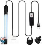  аквариум для UV бактерицидная лампа таймер имеется ультрафиолетовые лучи устранение бактерий свет аквариум для подводный бактерицидная лампа THKJ пресная вода морская вода обе для koke. останавливаться аквариум качество воды улучшение белый пункт болезнь и т.п.. болезнь . предотвращение 11W модный 