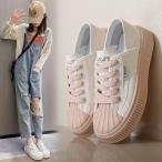  спортивные туфли женский пятка .... обувь обувь casual толщина низ Flat low cut .....