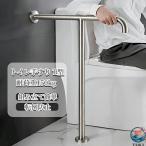  переворачивание предотвращение выдерживаемая нагрузка 150kg уход из нержавеющей стали для туалета arm туалет поручень T type вставание пассажирский ванная. поручень поддержка сборка простой 3 позиций комплект 
