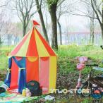  ребенок палатка ребенок часть магазин Kids палатка кемпинг палатка наружный салон двор оснащение для игровой площадки секрет основа земля игрушка место хранения "дочки-матери" house простой палатка 